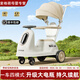 麥格萌兒童電動(dòng)車(chē)四輪1-3-5歲男女寶寶手推車(chē)滑行車(chē)可坐人帶遙控玩具車(chē) 咖色豪華【雙驅(qū)+遙控+遮陽(yáng)棚】 寶寶周歲生日禮物電動(dòng)推車(chē)小汽車(chē)