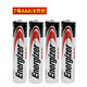 YKMC適用勁量energizer電池AAA7號LR03堿性AAA玩具空調遙控器鼠標電池 8節-七號電池
