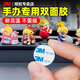 3M泡棉點(diǎn)膠車載擺件固定膠強(qiáng)力無痕膠雙面膠貼泡泡瑪特腳膠手辦固定貼無痕貼 φ10mm（100粒）