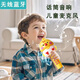 麥格萌兒童話筒小女孩生日禮物麥克風(fēng)K歌話筒音響一體無(wú)線玩具男孩六一 兒童話筒檸檬黃【充電款】 兒童玩具7-14歲兒童節(jié)新年禮物