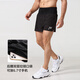 王后衛水溶紗跑步運動(dòng)短褲帶內襯男速干薄款多口袋腰包可放手機四分褲夏 雙層跑步褲-三角內襯-黑色 XL 【140-160斤】