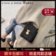 CinvaiKrose官網(wǎng)小C&K輕奢包包女包手機(jī)包2024新款迷你斜挎包真皮鏈條小挎包生日禮物送女友 黑色 CK輕奢風(fēng)高檔實用品牌女包