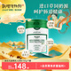 美贊臣（Meadjohnson nutrition）每日悅享成人奶粉益生元富硒高鈣高蛋白中老年禮品送長(zhǎng)輩700g