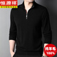 恒源祥羊毛衫男純羊毛秋裝新款半高拉鏈領(lǐng)爸爸裝商務(wù)男裝薄款毛衣父親節 黑色 M 170【適合100-120斤】