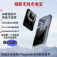 德魯西快充無(wú)線(xiàn)充電寶外置電池超薄便攜強磁力5000毫安時(shí)支持手機手表耳機厚度8.3mm 曜石黑-高配款-鋼化玻璃-5000毫安時(shí)