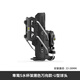 十瑪（SMNU）隼鷙S自適應摩托車(chē)護杠水杯架電動(dòng)車(chē)踏板車(chē)通用水壺支架-黑色萬(wàn)向U型款