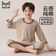 貓人兒童睡衣男童夏季小孩純棉中大童七分袖家居服套裝 卡其 160 