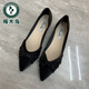 啄木鳥(niǎo)羊皮尖頭單鞋女夏軟底新款小香風(fēng)黑色鞋子淺口平底鞋法式四季瓢鞋 黑色 37