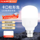 佛山照明（FSL）LED燈泡柱形球泡節(jié)能球泡物業(yè)商用光源超亮B22卡口燈泡10W白光（6500K）