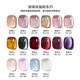 薇林（BEVILI COLOR）美甲工具套裝初學(xué)者全套開(kāi)店家用做指甲油膠帶甲片光療機速干 自選1色 1件