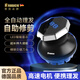 RABACIO德國品牌家用飛碟全自動(dòng)自助理發(fā)器剃頭寸頭多功能男士自理發(fā)專(zhuān)用光頭神器 銀色數顯款