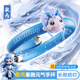 COOKSS敖丙兒童植物精油防叮手環(huán)防叮咬驅(qū)蚊神器嬰兒戶外手環(huán)露營哪吒