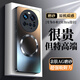 奶小鴨（NEYAA）【AG磨砂】適用小米15ultra手機(jī)殼 小米15ultra保護(hù)套磁吸充電全包防摔超薄磨砂男女款 石墨黑