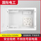 創(chuàng)友多媒體信息箱弱電箱暗裝新款家用空大號(hào)模塊集線路由器收納 400*300*100福利款帶配置