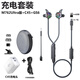 浦記（PLEXTONE）M762 Ultra吃雞耳機2025新款音效增強TYPEC有線PD36W/27W邊充邊玩適用于iPad2024/iPhone15/小米15 M762-黑色-Ultra版+C45