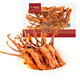 小胡鴨現做鎖鮮荊州特產(chǎn)香甜辣鴨舌100g氣調盒裝微辣鹵味熟食門(mén)店同款 香辣味100g