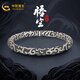 中國黃金（CHINA GOLD）足銀復古祥云紋銀手鐲手工開口民族風男士男款生日禮物送愛人七夕 約56g