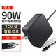 悠品 戴爾筆記本充電器90W Type-C電腦電源適配器線(xiàn)20V4.5A適用Dell PrecisionM5510XPS15-9550便攜款