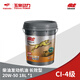 久虎悍虎玉柴機油全合成柴油柴機油柴油機油國五國六正品潤滑油官方 CI-4 20W50 國五 長(cháng)效機油18L 18L