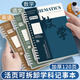 佐瀾哲【開(kāi)學(xué)必備】不硌手全套科目筆記本本子A5加厚初高中生專(zhuān)用活頁(yè)本可拆卸替芯科目本作業(yè)本 數學(xué)