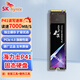 SK HYNIX海力士SSD固態(tài)硬盤(pán)M.2接口(NVMe協(xié)議 PCIe3.0/4.0可選) 電腦臺式機筆記本硬盤(pán) 【P41】PCIe 4.0+送散熱螺絲套裝 2TB