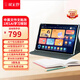 狀元郎大屏學(xué)習機A90pro-10.1英寸水墨護眼屏學(xué)生高考同源技術(shù)英語(yǔ)早教學(xué)練機AI精準學(xué)雙系統平板一體機 A9Pro高配款8+128G【贈送智慧眼+保護膜】