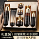 BISUTANG30歲40歲護膚品套裝抗皺緊致化妝品全套母親節(jié)送媽媽禮物520女神 抗皺女士禮盒+美白面膜【8件套】