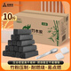 尚烤佳（Suncojia）燒烤碳 竹炭 木炭  取暖炭 條形空心機(jī)制木炭 無煙燒烤炭含引火塊 10斤裝 竹木炭 含碳夾+引火塊