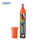 寶克（BAOKE）MK860-6 POP嘜克筆大容量6mm繪畫(huà)筆可加墨海報廣告畫(huà)筆彩色筆防水不易褪色 單支裝橙色