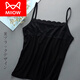 貓人（MiiOW）莫代爾棉春夏季蕾絲吊帶背心女大碼修身外穿內搭打底衫黑白吊帶 黑色 L 碼【100-115斤】