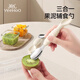 英氏（YEEHOO）雙頭刮泥勺嬰兒輔食神器寶寶小月齡刮勺子刮水果泥器喂養工具 雙頭果泥勺【贈收納盒】米白