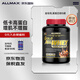 ALLMAX蛋白粉健身瘦人增肌粉金牌乳清蛋白粉美國原裝進口乳清蛋白質粉 金標5磅【巧克力味】