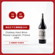 侯伯王（Haut Brion）干紅葡萄酒2009年 750ml 【正牌】 奧比昂