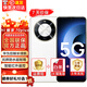 華為智選手機 70 Plus 24期【免息】新品5G 6100mAh+40W巨鯨續(xù)航 抗摔防水耐用 鴻蒙生態(tài) 老人學(xué)生手機 雪域白【店長強推】 5G全網(wǎng)通 12GB+256GB 0首付24期免息+送9
