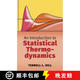 預訂 An Introduction to Statistical Thermodynamics