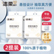 潔柔嬰兒一次性洗臉巾寶寶擦臉巾面膜柔巾干濕兩用加大加厚平紋洗面巾 150抽*2包【懸掛洗臉巾】
