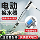 老漁匠魚缸換水自動電動洗沙吸便清潔清洗神器吸魚糞器抽水 DC-1600黑白