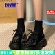 ZCVRR粗跟小皮鞋女2025年春夏季新款單鞋日系jk制服配裙子厚底樂福鞋 亮光黑 38 (240mm)