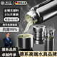 WCZ德國4806.9-2016食品級(jí)保溫杯全鋼塑料大容量測(cè)溫保溫水杯便 剛本色【316不銹鋼材質(zhì)】 800ML【99%】
