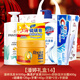 潘婷公司福利洗護(hù)禮品獎品公司員工洗發(fā)護(hù)發(fā)沐浴洗衣高溫慰問包活動 【潘婷禮盒14】+隨機(jī)手提袋