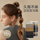 NHGAD扎馬尾高級感頭繩高彈力發(fā)圈女皮筋發(fā)飾扎頭發(fā)時(shí)尚百搭明星同款