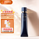 肌膚之鑰（Cle de Peau）CPB光凝潤(rùn)采長(zhǎng)管隔離37ml+面膜限定套裝妝前乳情人節(jié)