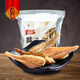 香海酥脆黃魚(yú)酥老人兒童吃的健康即食零食海味碳烤黃花小魚(yú)仔干大包裝 1000g*1袋（原味）