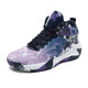 喬丹格蘭2025特大碼炫彩籃球鞋大腳大號碼潮流青少年比賽實(shí)戰球鞋4748 紫色 43