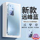 古尚古（GUSGU）適用vivos18手機殼系列新款s18pro磨砂全包防摔保護套por高端高級感vivi外殼曲屏vovo男 【遠峰藍-全包鏡頭膜】升級防摔 VIVO S18