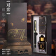 英雄（HERO）【升學(xué)禮物】七夕禮物鋼筆禮盒 6006龍頭筆夾 對(duì)弈黑色 學(xué)生高顏值生日禮物墨水套裝 F尖