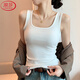 浪莎寬肩吊帶背心女2025新款大U領(lǐng)內搭遮副乳外穿修身顯瘦打底上衣
