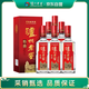 瀘州老窖 特曲 濃香型 高度白酒 52度 500ml*6瓶 整箱裝 