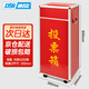 DSB迪士比黨員大會(huì)公司KT選舉投票箱大中小號(hào)選票箱大口收票意見(jiàn)募捐款計(jì)票38*28*90cm/大號(hào)VE9426