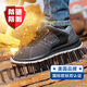 輕便透氣夏季勞保鞋男 高端塑鋼包頭防砸防穿刺防臭工地工作鞋 舒適不累腳真牛皮安全鞋 A 【高級灰】防砸+防刺+輕便透氣 41